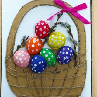 «Светлый праздник у порога»