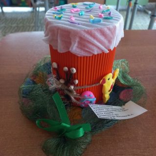 "Пасхальный кулич"