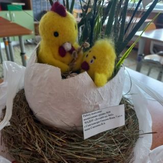 "Светлая Пасха"