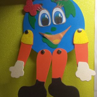 Планета-Земля