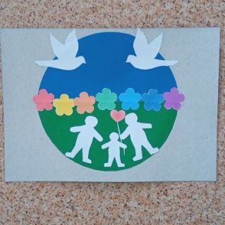 Мы - жители планеты Земля