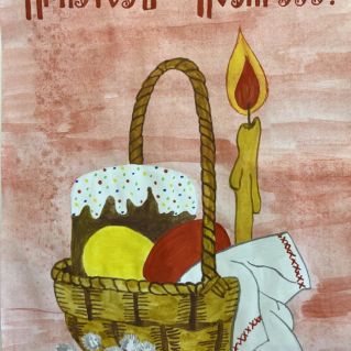 Пасхальный кулич