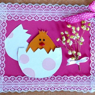 "Светлая пасха"