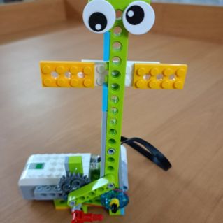 Весёлый робот