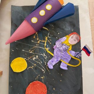 Космонавт России