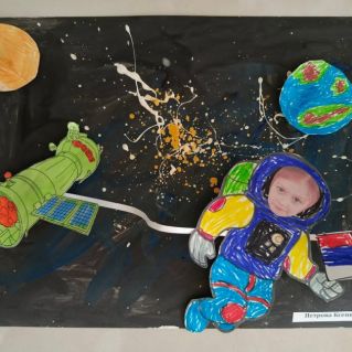 Земля в космосе