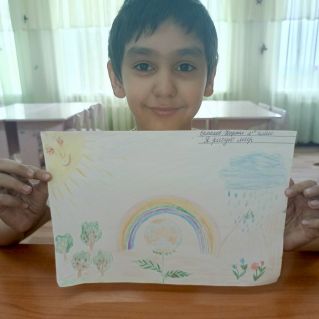 Я рисую мир