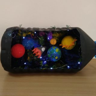 "Загадочный мир космоса"