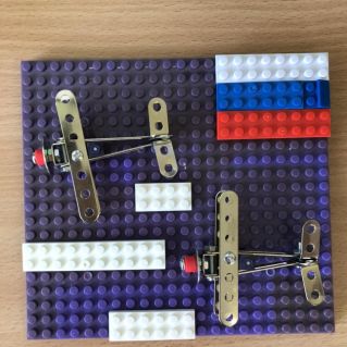 «LEGO – волшебная страна»