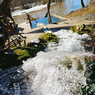 "Журчат ручьи"