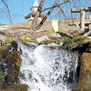 "Весна у святого источника"