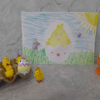 "Светлый праздник"