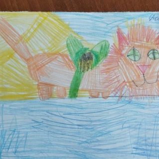 Лев - царь зверей