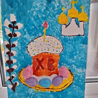 Пасхальные хлопоты