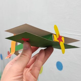 Мирный полет