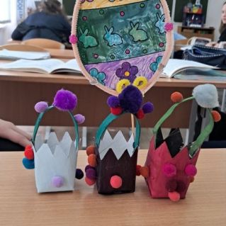 Святой праздник