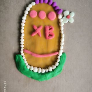 Христос Воскрес