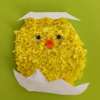 "Цыплёнок" торцевание