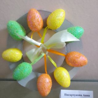 Пасхальная радость