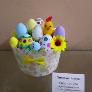 Пасхальная радость