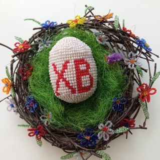 Пасхальное яйцо