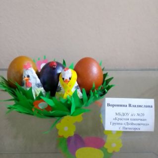 Пасху мы встречаем