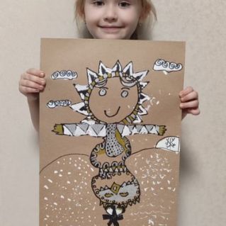 "Весёлая Масленица"