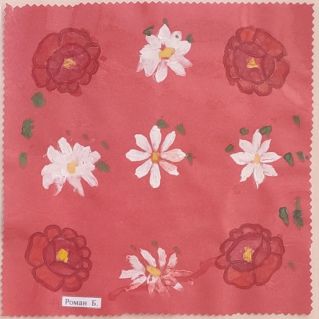 "Павлово-посадский платок"