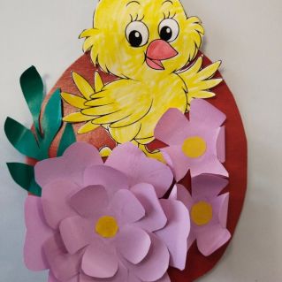 Открытка "Пасхальная радость"