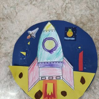 "Полет на ракете"