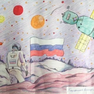 Исследуя Марс