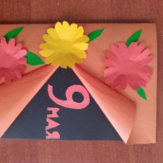 Героями славится Россия