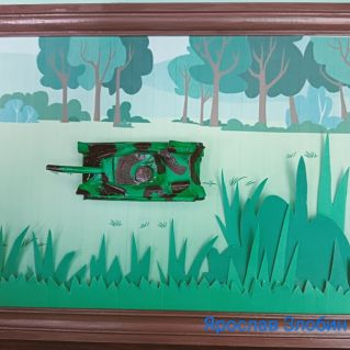 На страже Родины