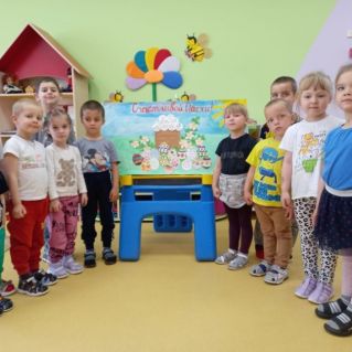 "Счастливой пасхи"