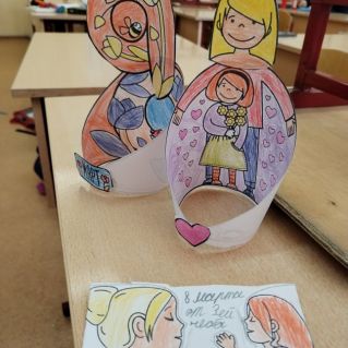 Тёплые мамины объятия