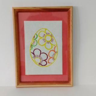 "Пасхальный сувенир"