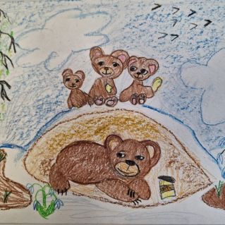 "Медведи проснулись!"