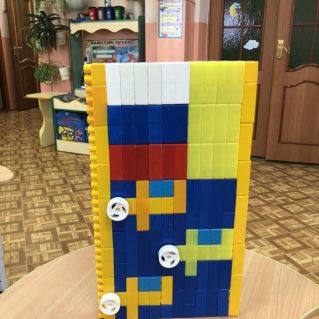 "Небо РОССИИ"