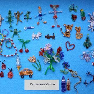 Любимые поделки  из бисера