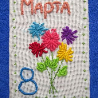 Букет для мамы