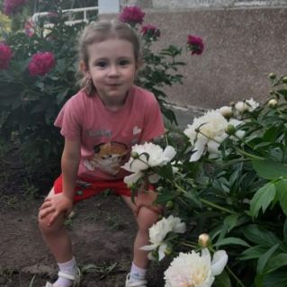 "Я как цветочек"