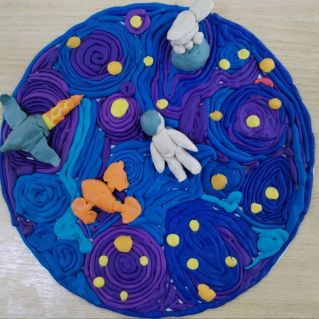 'Космическое пространство"