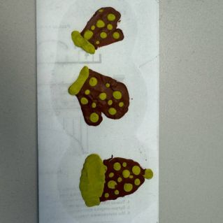 Зимние одежды