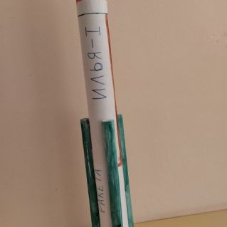 Я -  полечу в космос!