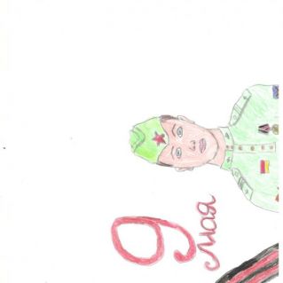 Портрет Героя