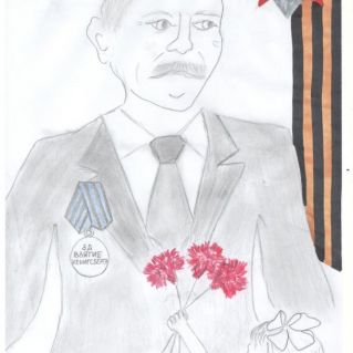 Портрет Героя