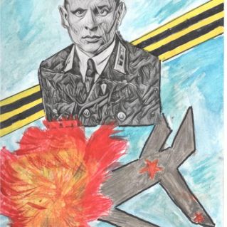 Портрет Героя