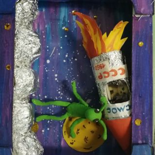 "Привет из космоса"