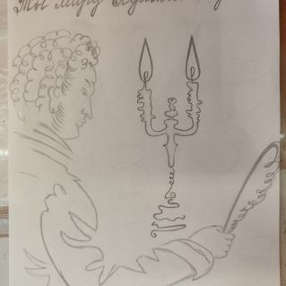 Друг детства