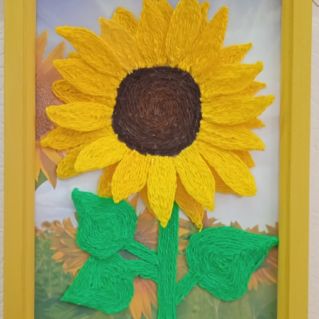 "Осеннее солнышко"